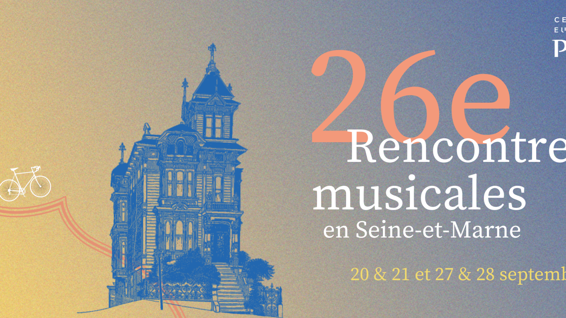 Rencontres musicales en Seine-et-Marne | ProQuartet - Centre Européen